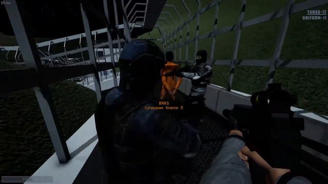 SCP: Секретные материалы смотреть онлайн