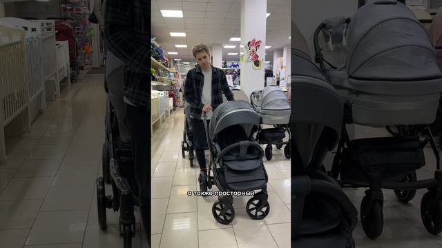 Tutis Uno³+ коляска Вашей мечты! смотреть онлайн