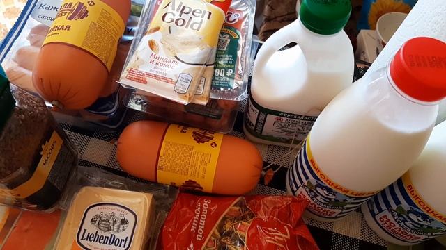 Акции в Пятёрочке и Дикси, обзор покупок. смотреть онлайн