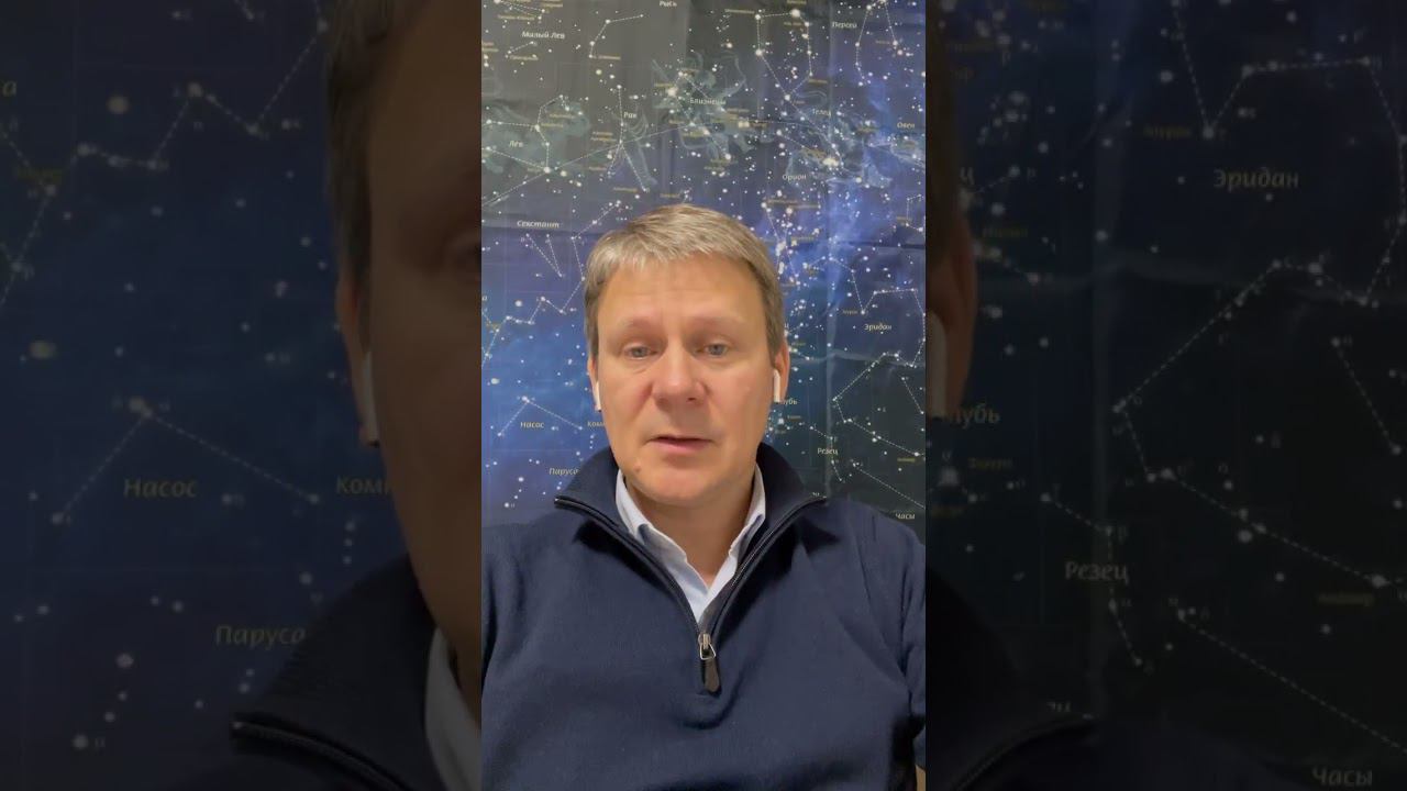 Транзитная матрица - практикум по Транзитам #астрология #евгенийволоконцев смотреть онлайн