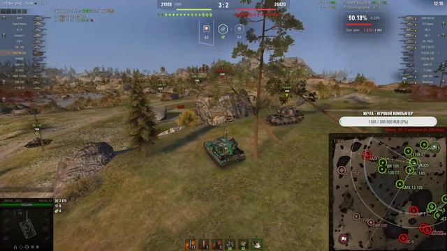 БАБАХАЕМ НА FV215b 183 :) смотреть онлайн