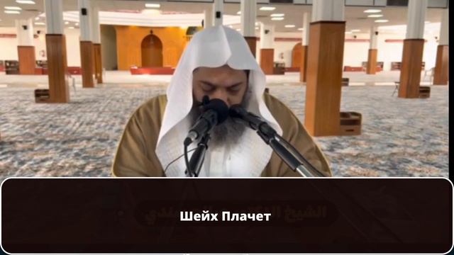 Содействие Аллаха в изучении Акиды // Шейх Салих Синди смотреть онлайн