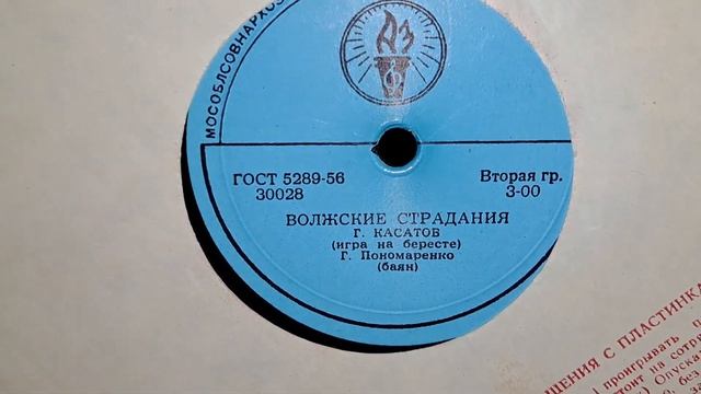 Чистка без хлопот