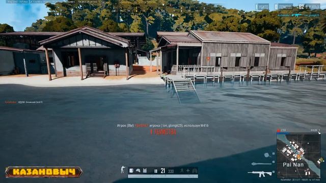 DayZ - PUBG стрим !!! Поддержите подпЫской!!! смотреть онлайн