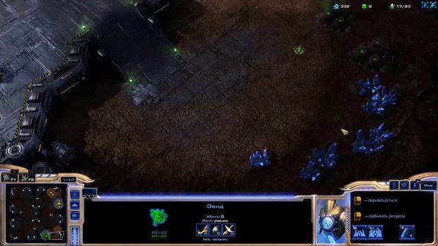 StarCraft 2: пьяные битвы смотреть онлайн