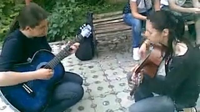 parc 2 chitare смотреть онлайн