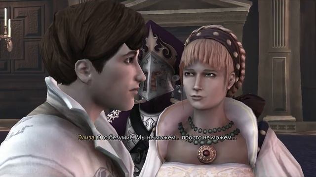 Fable 3-начало смотреть онлайн