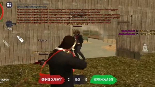 ЗАХВАТ БИЗНЕСА на GRAND MOBILE - БУДНИ ОПГ ГРАНД МОБАЙЛ - БИЗ ВАР КРМП МОБАЙЛ