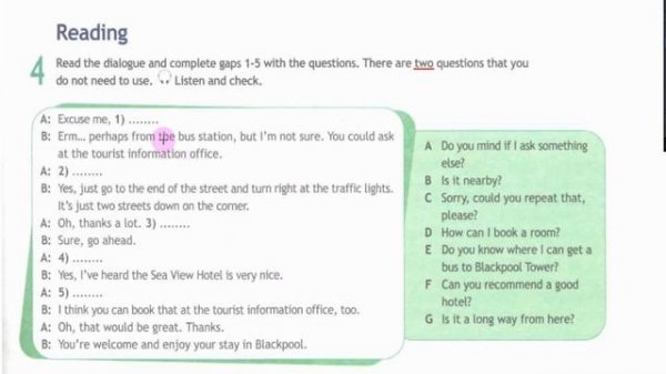Spotlight 9 Модуль 6B. Map Symbols & Road Features