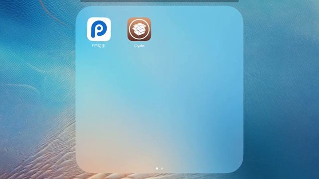 HOW TO JAILBREAK 9.3.2-9.3.3 WITHOUT COMPUTER | (note I'm Already Jailbroken So Said Couldnt Dwnld)