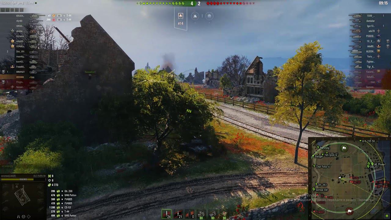 WoT. Мастер. ELC EVEN 90. Рыбацкая бухта. смотреть онлайн