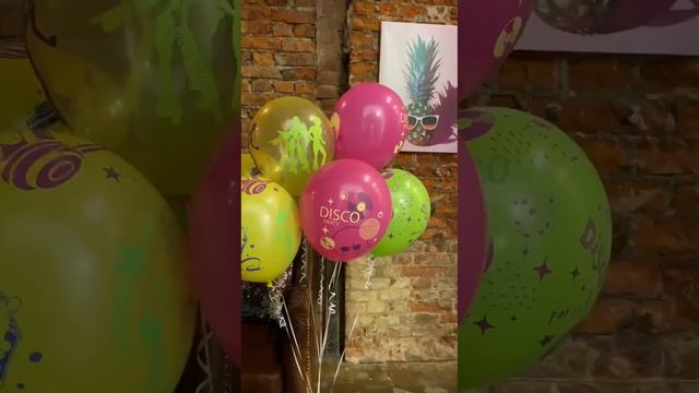 Воздушные шары Globos Payaso Disco смотреть онлайн