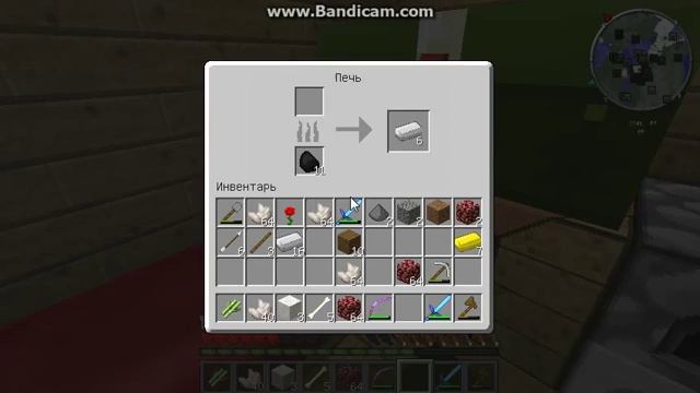 Lp майнкрафт 23 серия