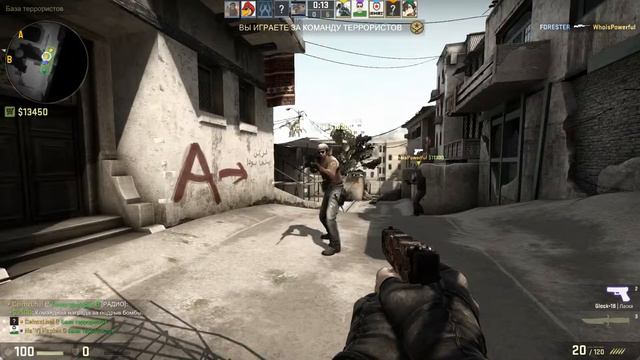 Типа CS:GO Монтажик (нет) смотреть онлайн