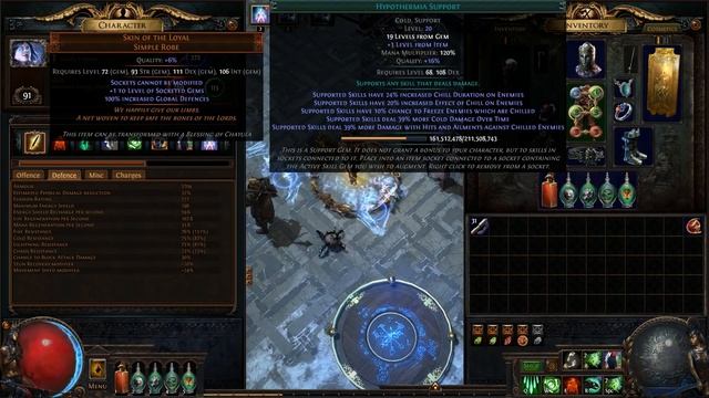 Cold Animate Weapon - Endgame on a Budget! Build Guide (Path of Exile, 3.10) смотреть онлайн