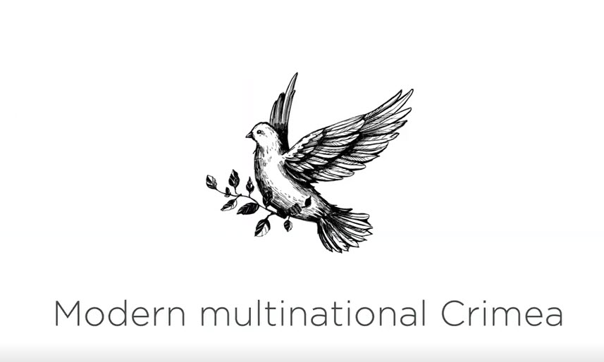 Modern And Multinational Crimea