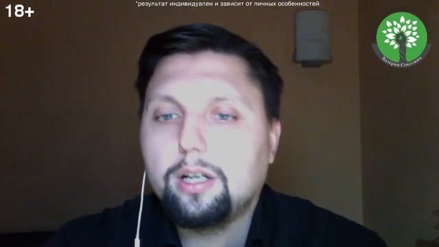 Рубрика "Вопрос - Ответ". Вопросы психологу на тему отношений! смотреть онлайн