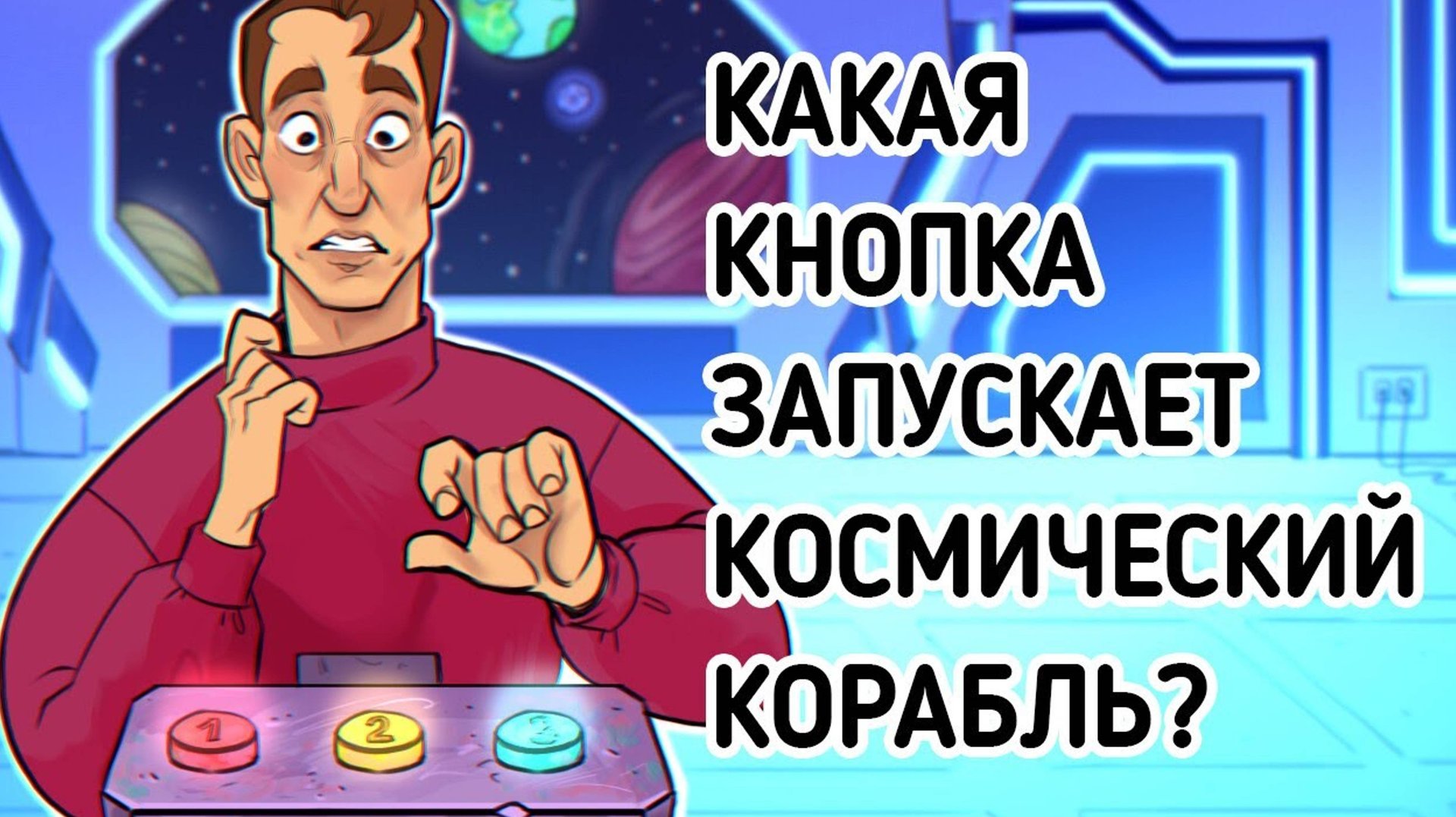 Самые сложные логические головоломки, чтобы развить ваше критическое мышление смотреть онлайн