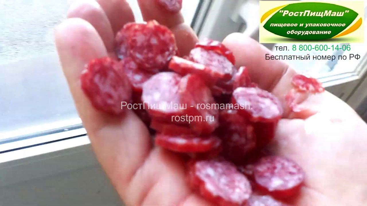 Нарезка острых колбасок на RY-80 от РостПищМаш смотреть онлайн