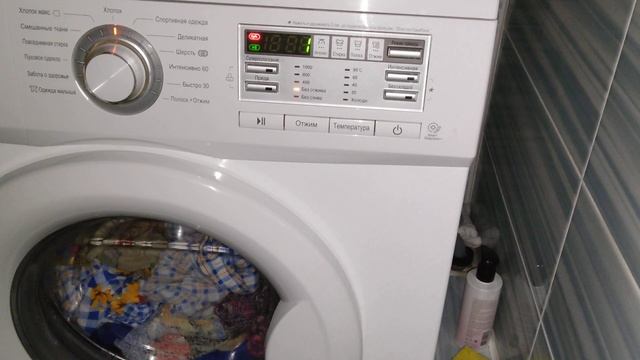 окончание стирки LG окончание стирки хлопок 60° без отжима хлопок смотреть онлайн