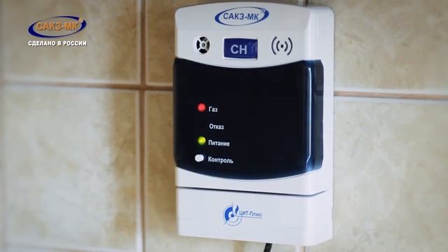 ООО «ЦИТ — Плюс» смотреть онлайн
