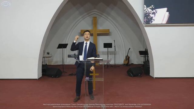 LIVE. Церковь «Благодать» | Воскресное Богослужение 15.01.23. смотреть онлайн