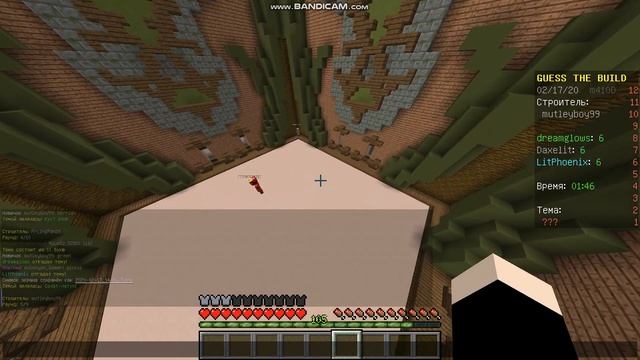 КТО ЛУЧШЕ ВСЕХ УГАДЫВАЕТ ПОСТРОЙКИ??? смотреть онлайн