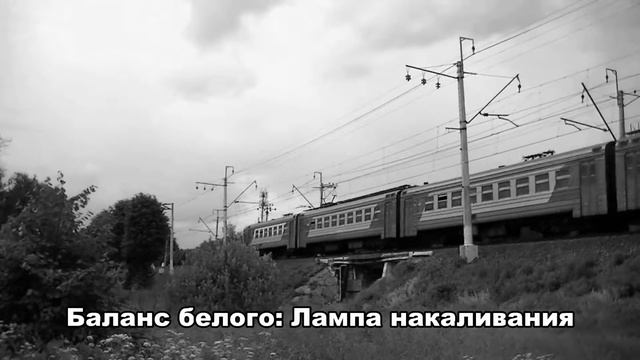 Баланс белого: Лампа накаливания смотреть онлайн