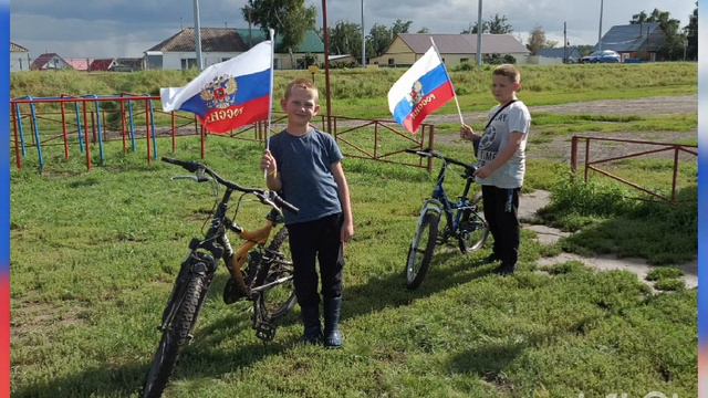 Душа России в символах её смотреть онлайн