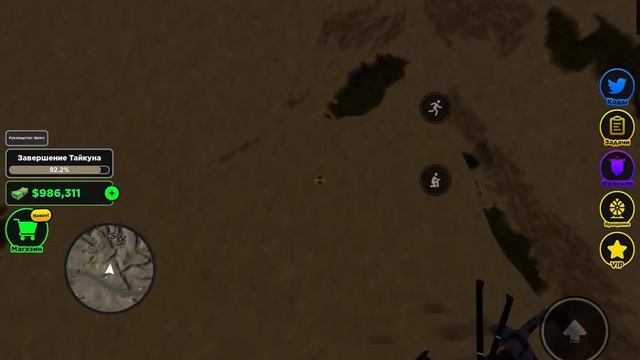 Roblox war tycoon показую де є деталі для зрпк панцир с1:серія 1 смотреть онлайн
