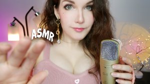 АСМР ТЕСТ [Behringer C-1] микрофона для Мурашек и Сна ✨? ASMR
