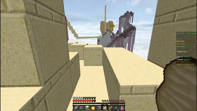 BedWars на кристаликсе #1(один в поле не воин) смотреть онлайн