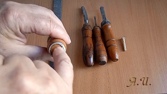Старой ручке новую жизнь. Уплотнение отверстия. смотреть онлайн