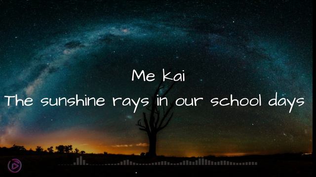 Kofi Acquah — School Time Friend (Lyrics Video) feat. Ekow Dodd & Metronome Gh смотреть онлайн