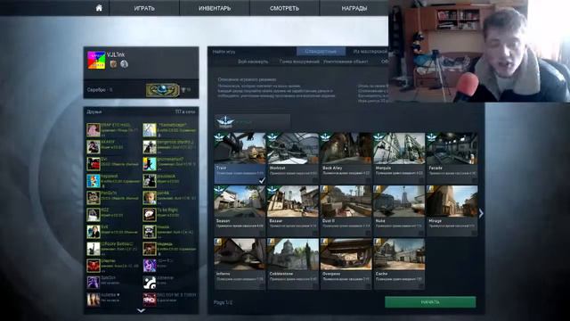 Vjlink Vs Муж парикмахерши(моменты со стрима)ИЗБИЛИ КИРИЛЛА((((