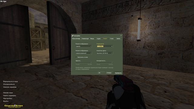 играю в кс 1.6 на пк с ботами на эхперте 1 ролик по кс . смотреть онлайн