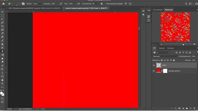 Как я обрабатываю бесшовные паттерны, чищу фон и готовлю к загрузке на паттернбанк смотреть онлайн