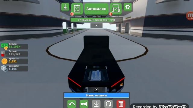 Я Сбежал от ЯДЕРНОГО ВЗРЫВА | ROBLOX CAR CRUSHERS 2 смотреть онлайн