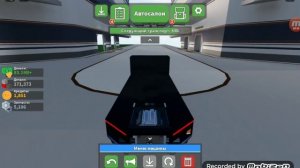 Я Сбежал от ЯДЕРНОГО ВЗРЫВА | ROBLOX CAR CRUSHERS 2