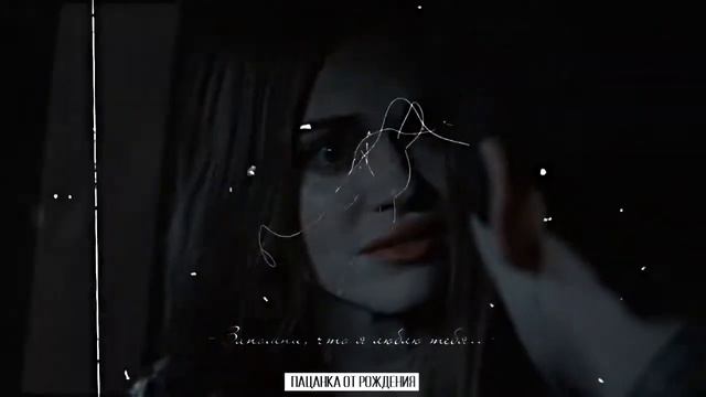 multifandom-Круги на воде {collab} смотреть онлайн