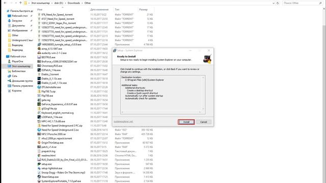 NFS: Underground 2 вылетает (новое решение 2023) смотреть онлайн