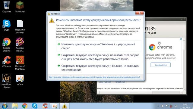 Первое видео открытие канала смотреть онлайн