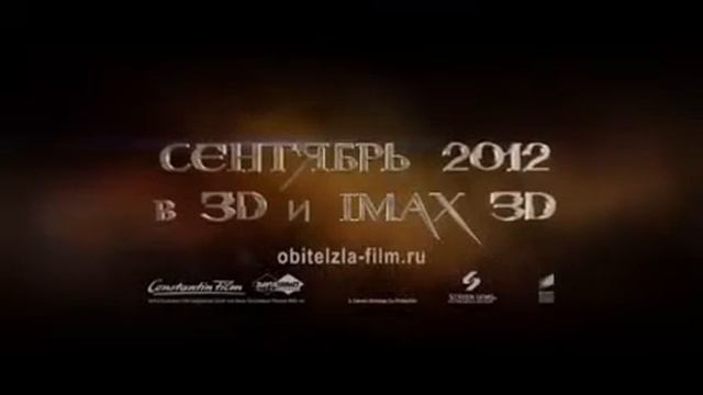топ 10 самых страшных фильмов ужасов(часть 2) смотреть онлайн