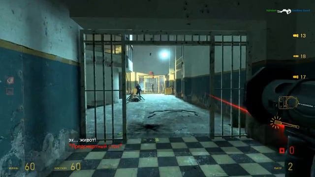 Тайна пропавшего интерфейса ● Synergy: Half-Life 2 #10 смотреть онлайн