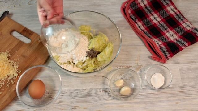 Игровой Мир