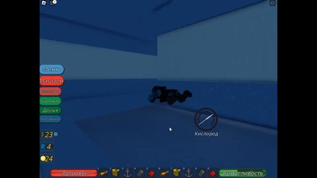 СОБРАЛ СУПЕР КОСТЮМ В Roblox Scuba Diving at Quill Lake 3 ЧАСТЬ смотреть онлайн