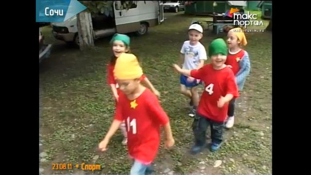 Сочинские шестилетки умеют надевать противогаз смотреть онлайн