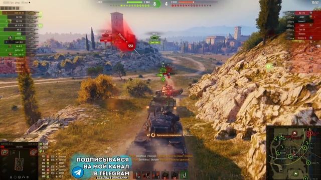 ✅ AMX M4 Mle.49 - УЖЕ НА СВАЛКЕ! ОБЗОР ТАНКА! МИР ТАНКОВ