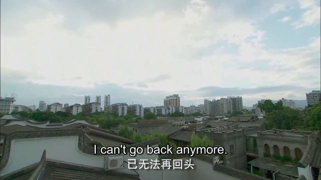 EP 23 | Love Actually | Carefree man's love trap | (Tang YuZhe, Qiu CiXuan) смотреть онлайн