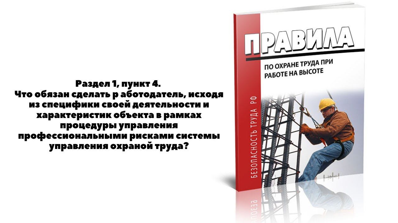 Электрик [за красивой изнанкой]